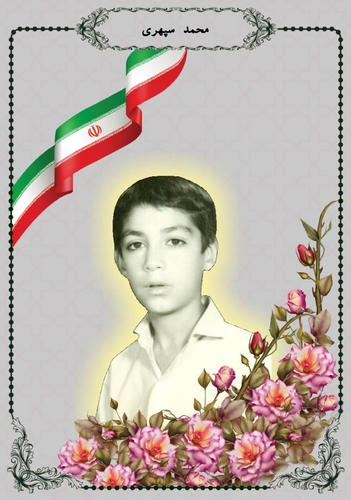 فاقد تصویر
